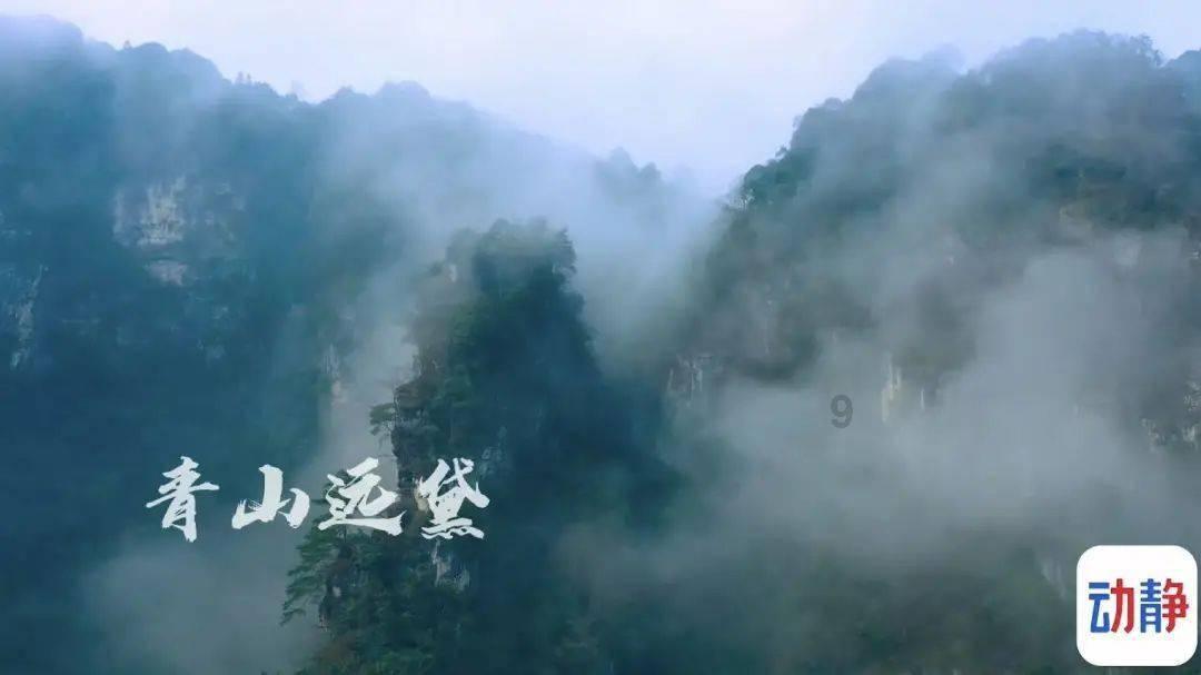 美丽乡村别墅逃生