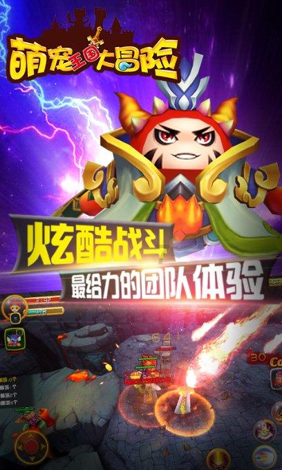 甲骨文入选什么标志着世界对甲骨文重要文化价值游戏画面