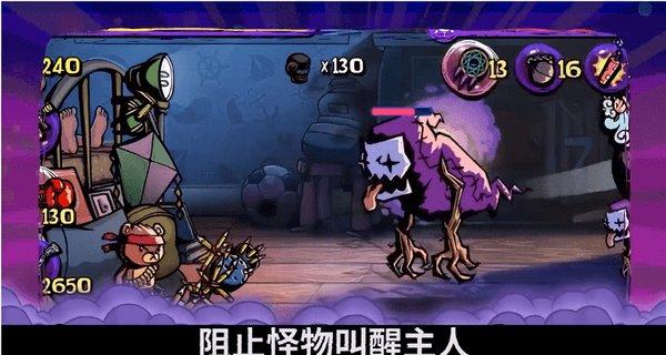 逗小猴开心系列202