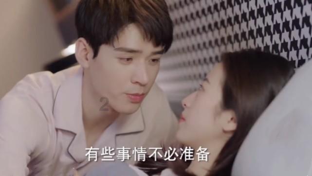 口袋森林世界杯防守战