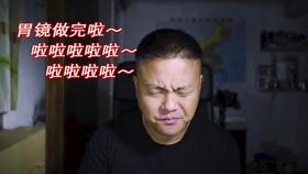 黎明杀机