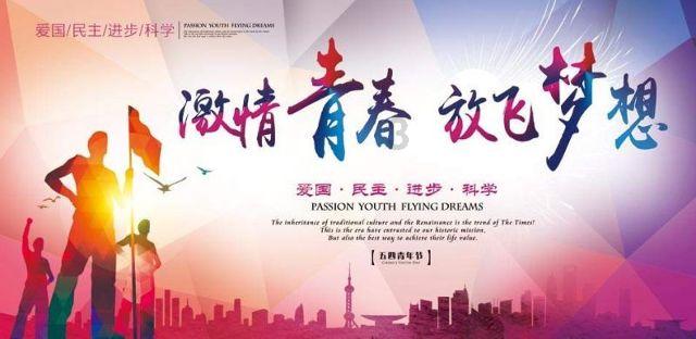 文工团女战士马思纯，用演技征服观众，虎背熊腰也能成女神！