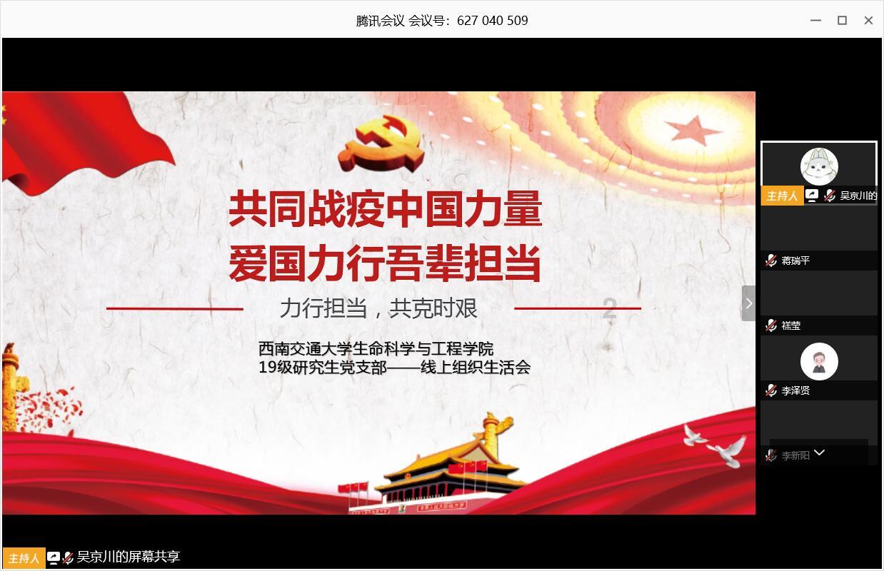 中国海警局就菲律宾向非法“坐滩”军舰空投补给发表谈话