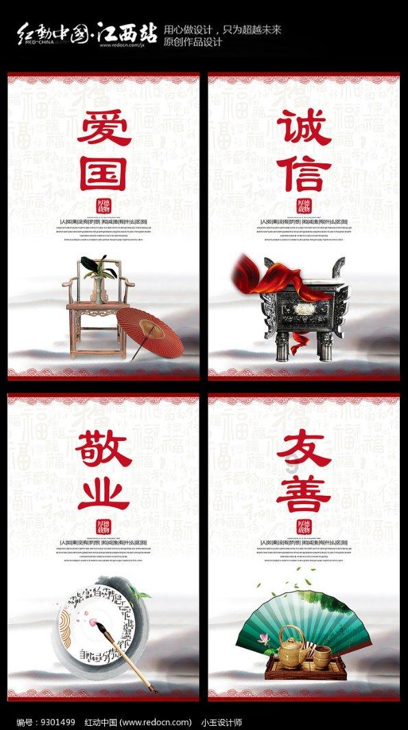 侏罗纪世界进化