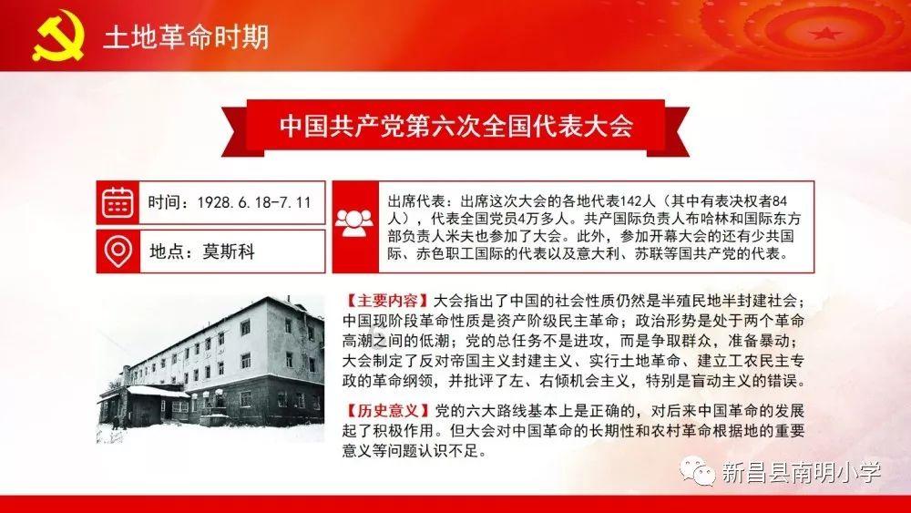 午评：创业板指半日涨近1% 光伏等新能源赛道反弹