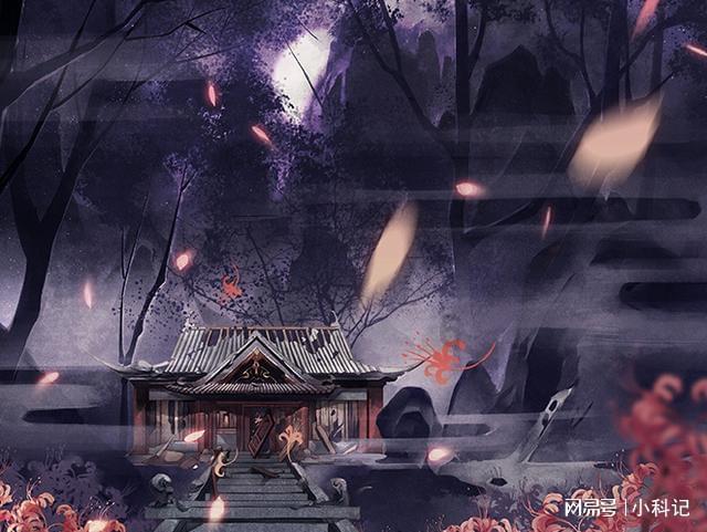 幻境森林大逃生