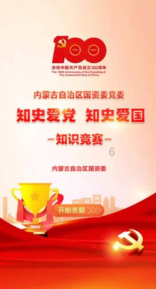 晚安 | 生活只不过是不断地给人一些机会,好让人能活下去