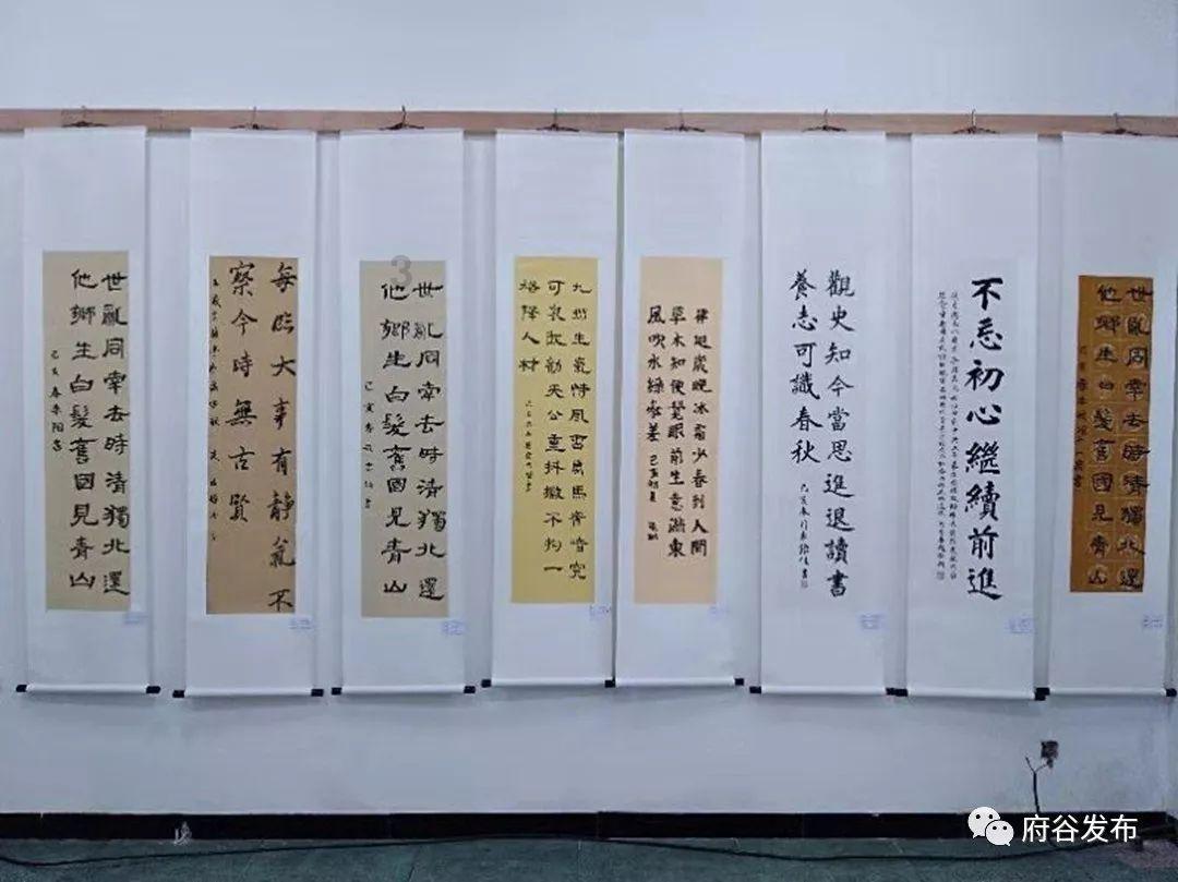 芭比的工作服