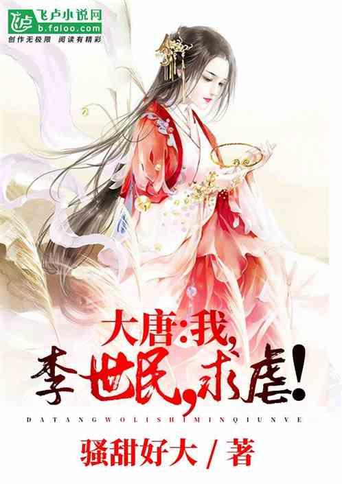 15分之296是最简分数吗？游戏画面